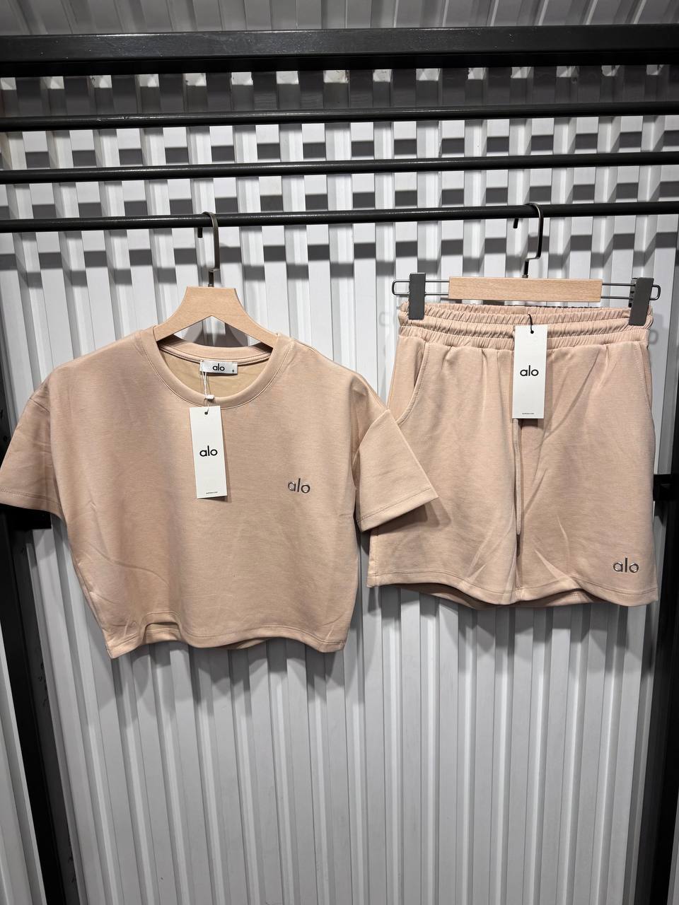Alo short set