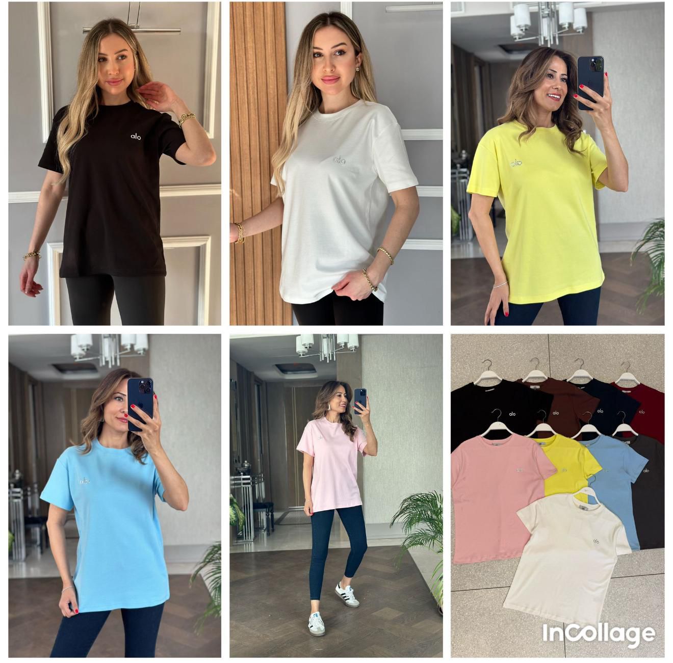 Tshirt oversize alo